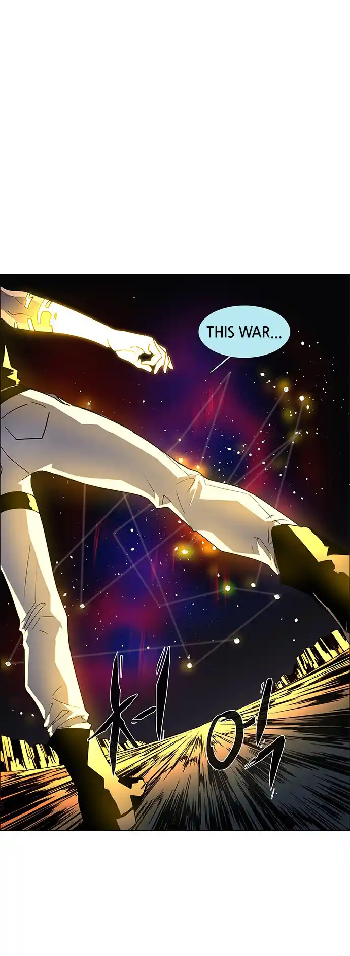 LESSA - Servant of Cosmos 103