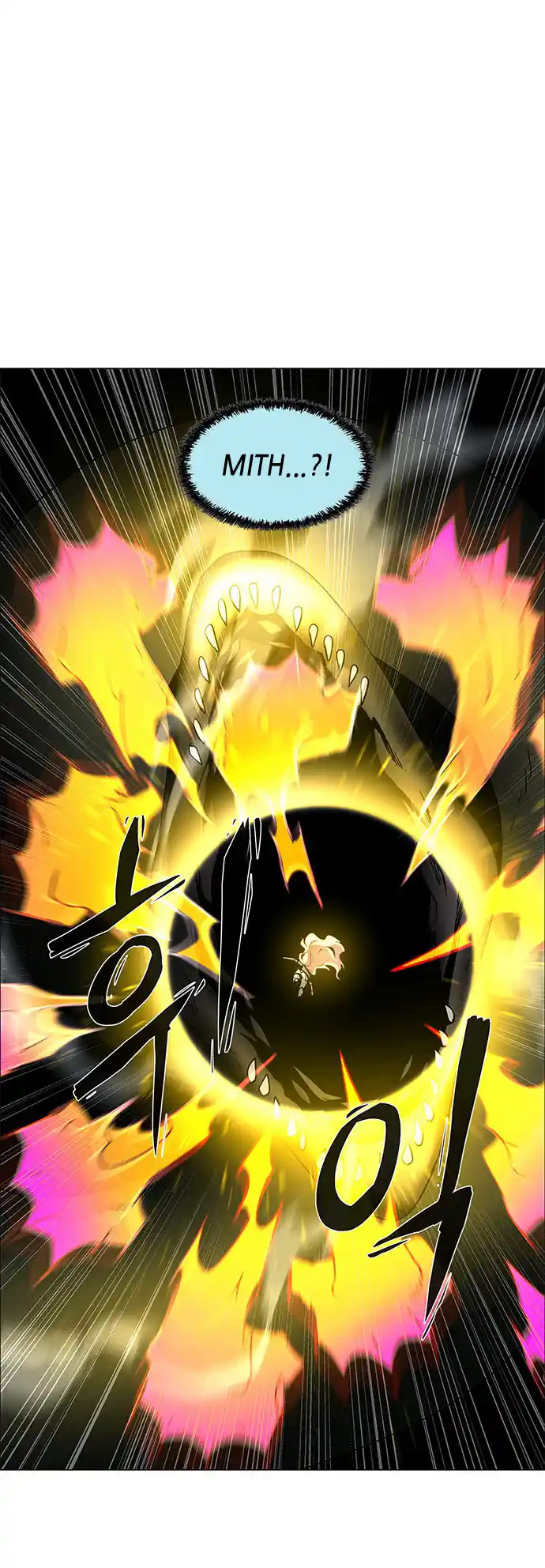 LESSA - Servant of Cosmos 103