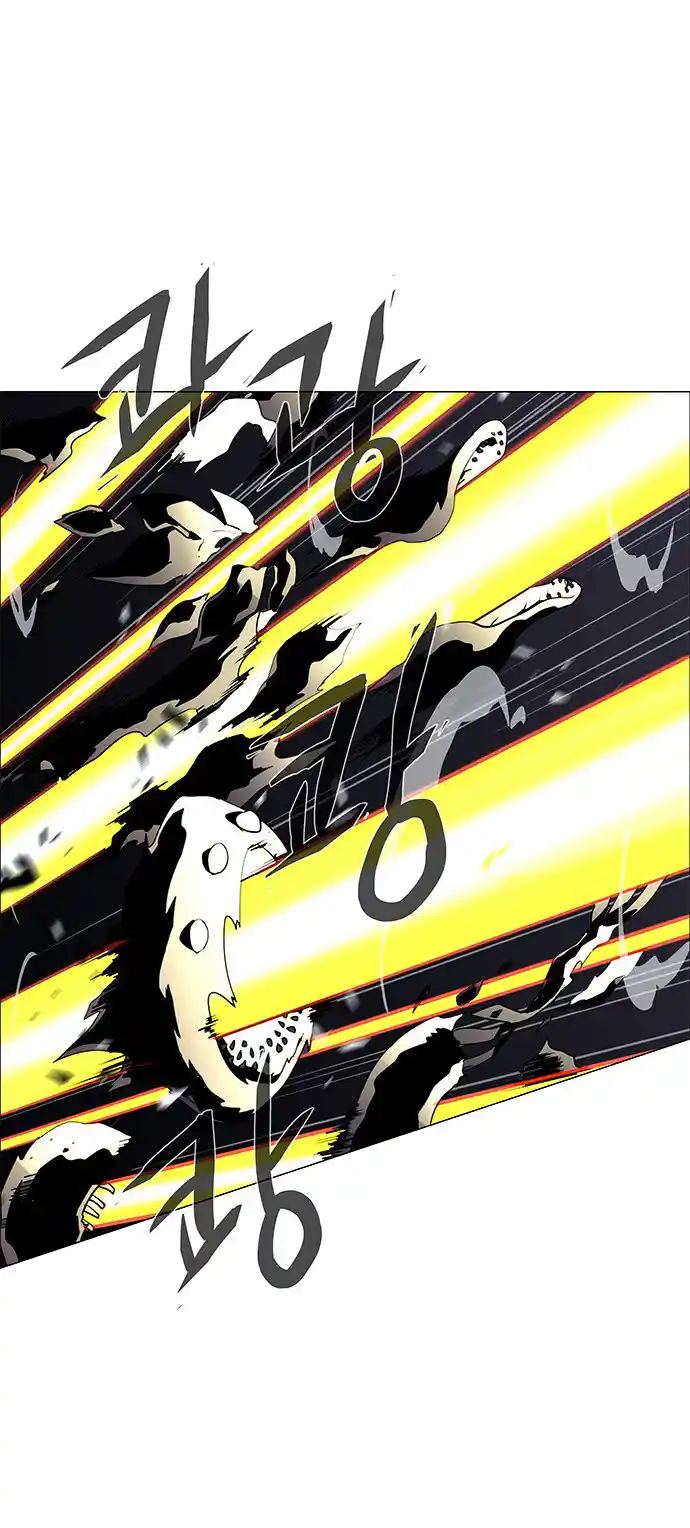 LESSA - Servant of Cosmos 103