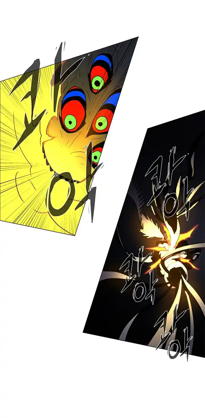 LESSA - Servant of Cosmos 103