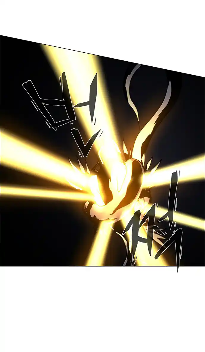 LESSA - Servant of Cosmos 103