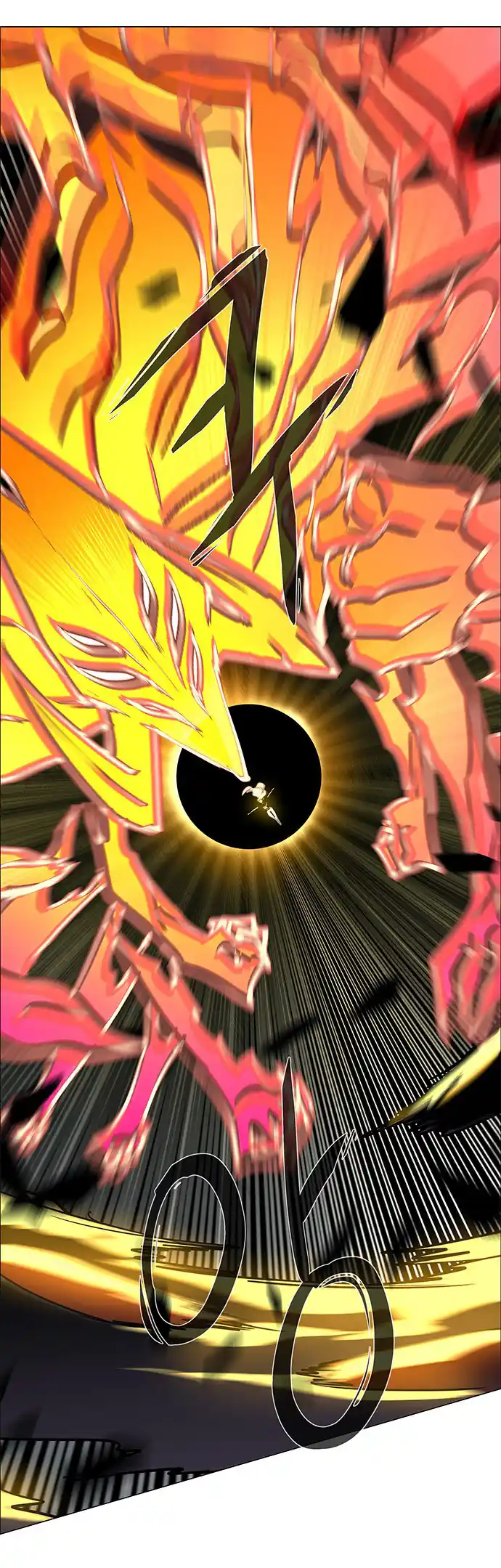 LESSA - Servant of Cosmos 103