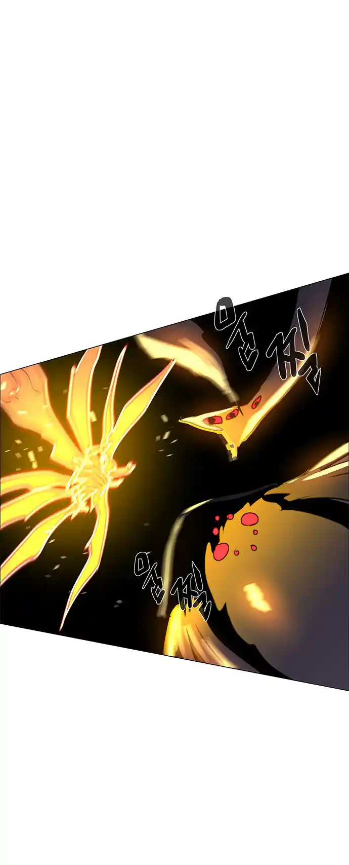 LESSA - Servant of Cosmos 103