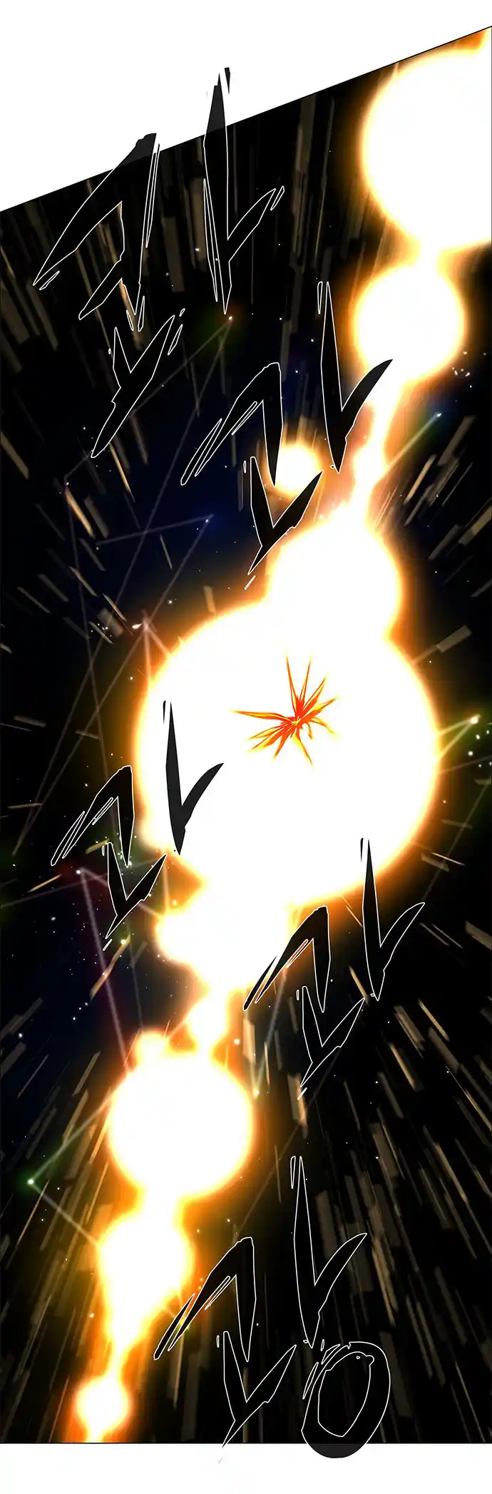 LESSA - Servant of Cosmos 103