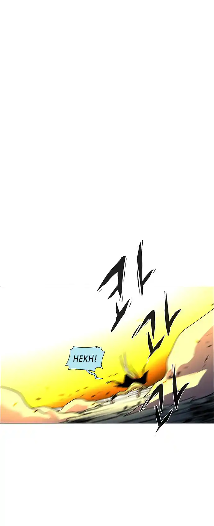 LESSA - Servant of Cosmos 103