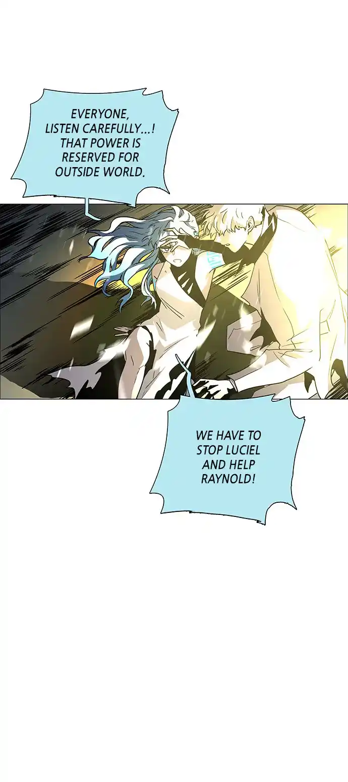 LESSA - Servant of Cosmos 103