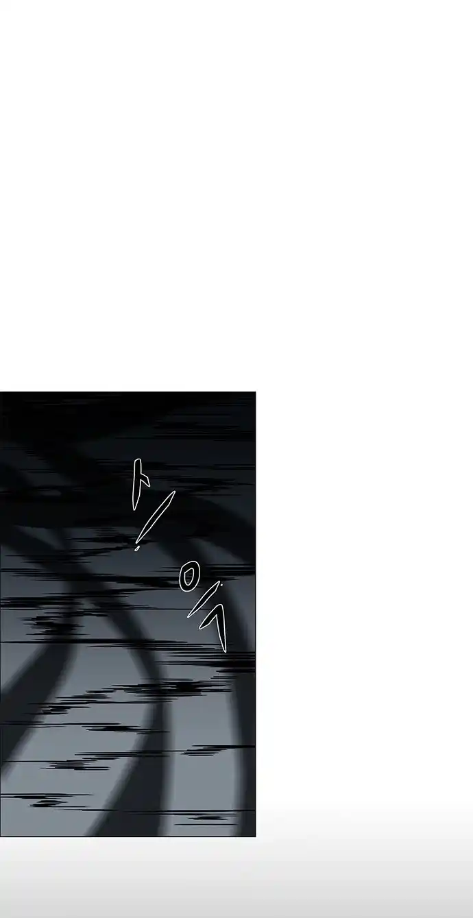 LESSA - Servant of Cosmos 103