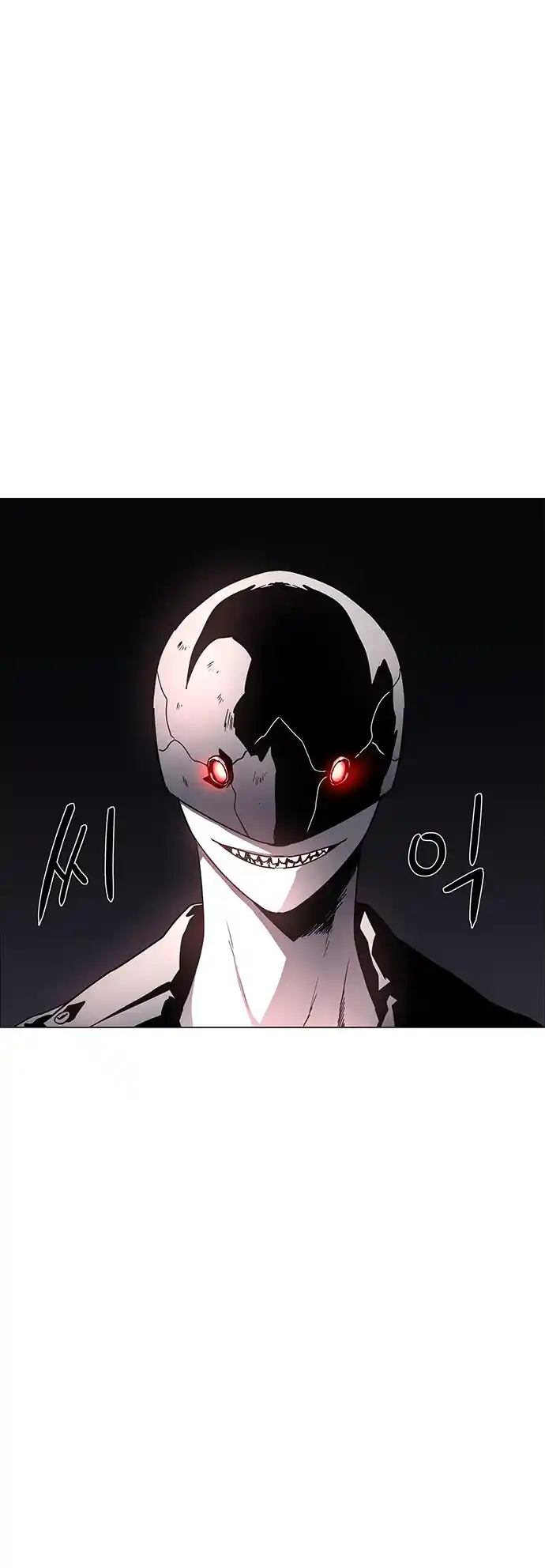 LESSA - Servant of Cosmos 103