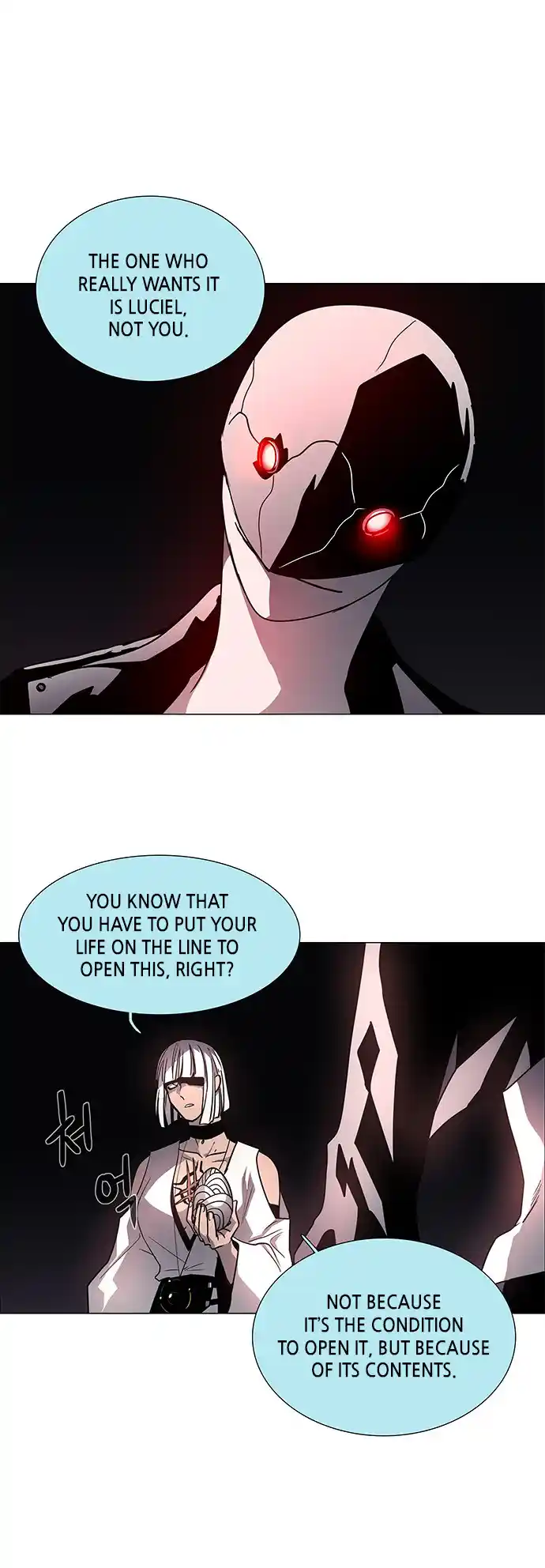 LESSA - Servant of Cosmos 103