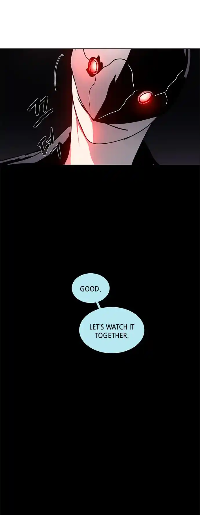 LESSA - Servant of Cosmos 103