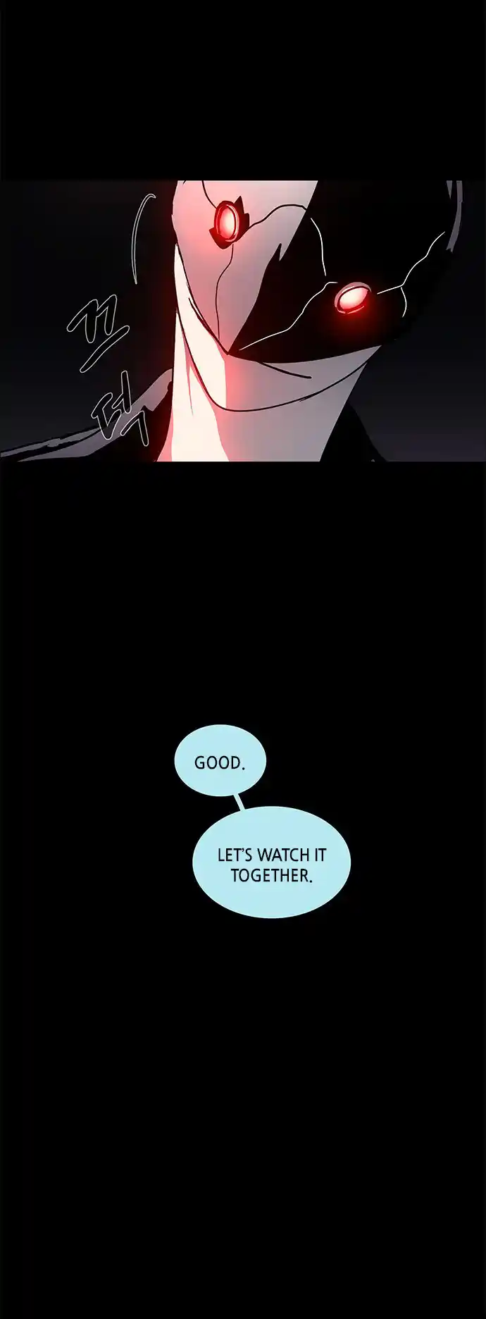 LESSA - Servant of Cosmos 104