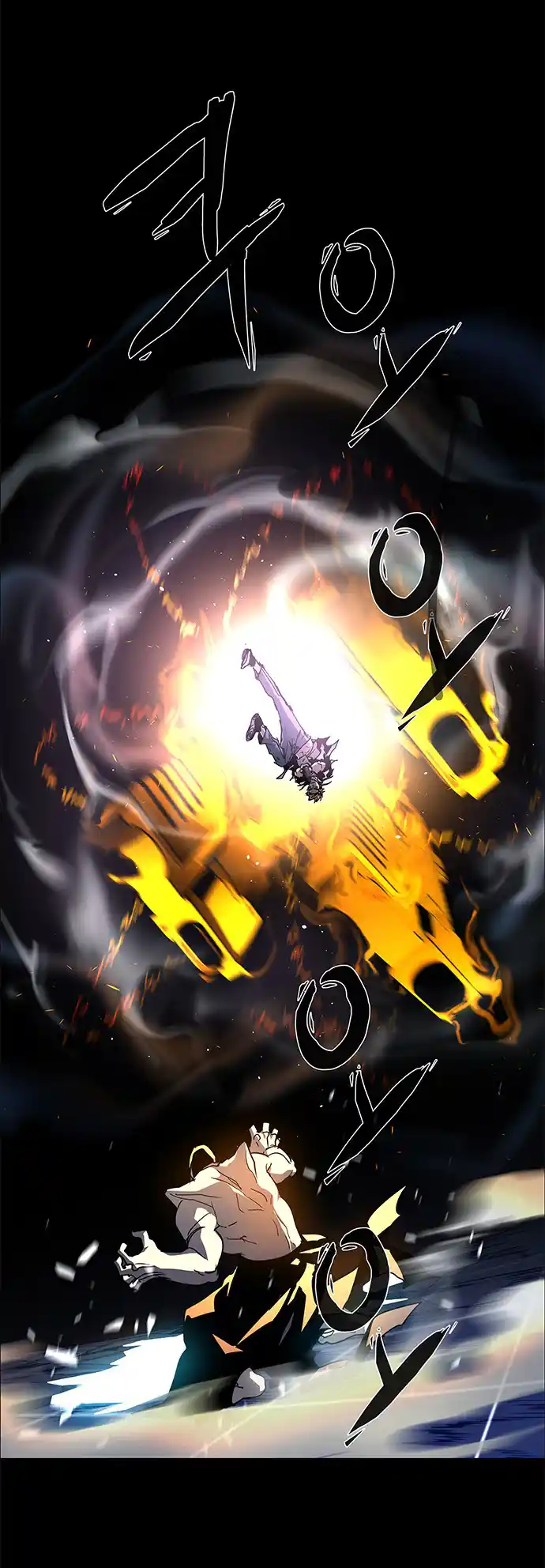 LESSA - Servant of Cosmos 104