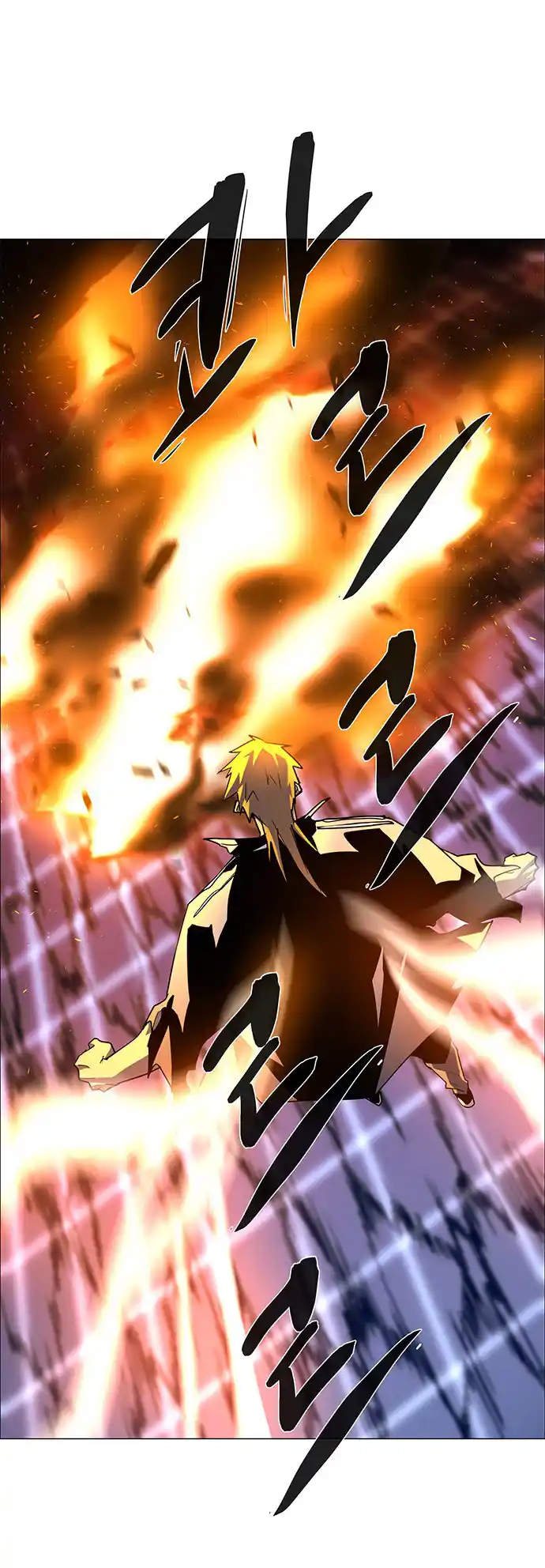 LESSA - Servant of Cosmos 104