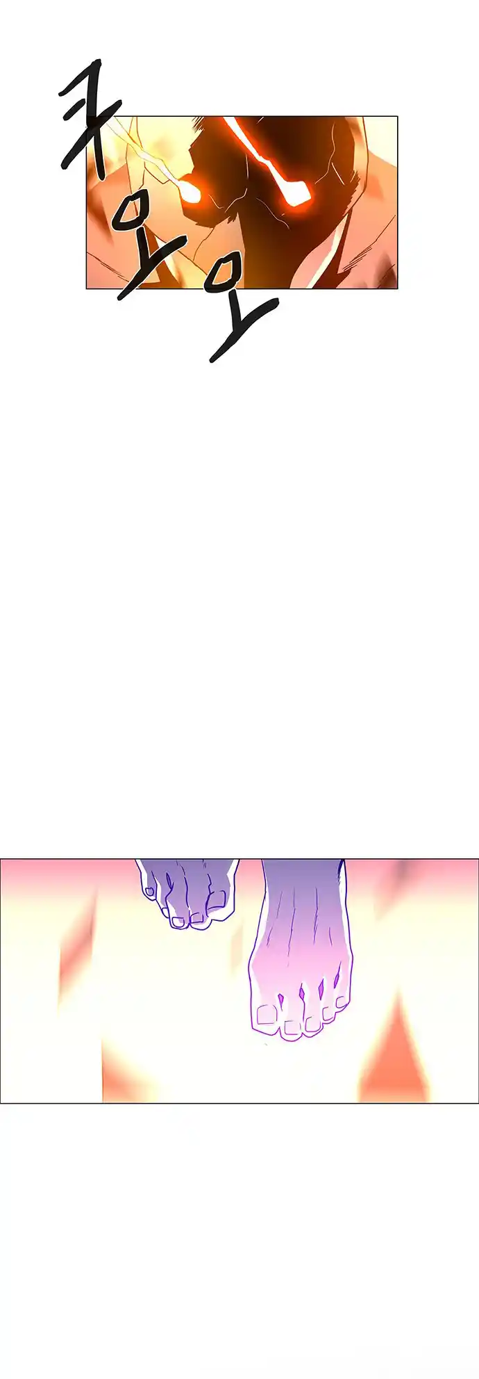 LESSA - Servant of Cosmos 104