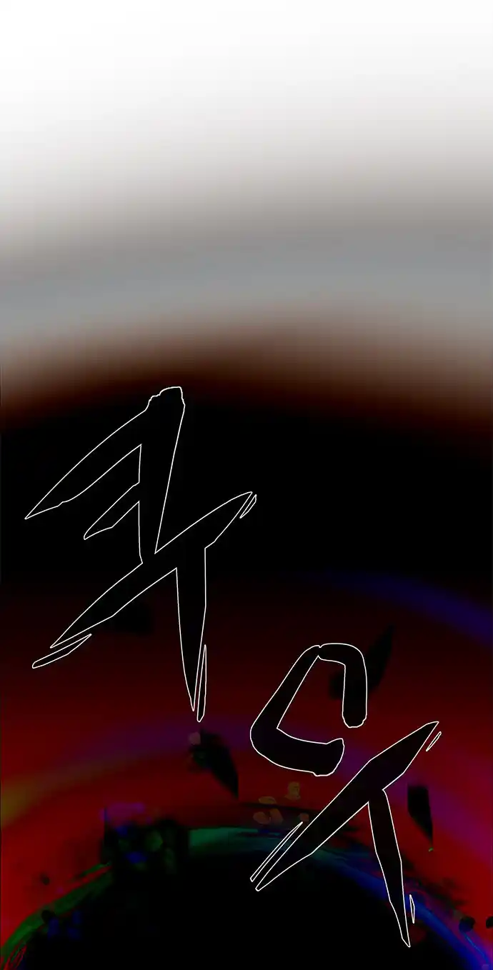 LESSA - Servant of Cosmos 104