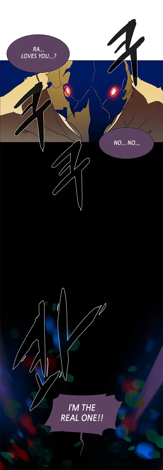 LESSA - Servant of Cosmos 104