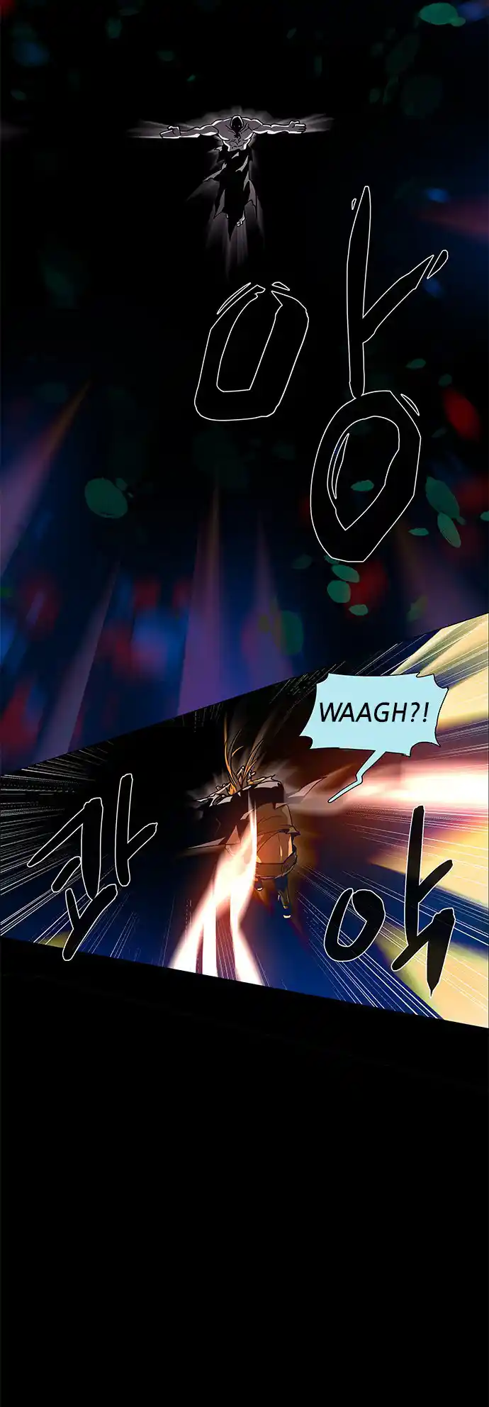 LESSA - Servant of Cosmos 104