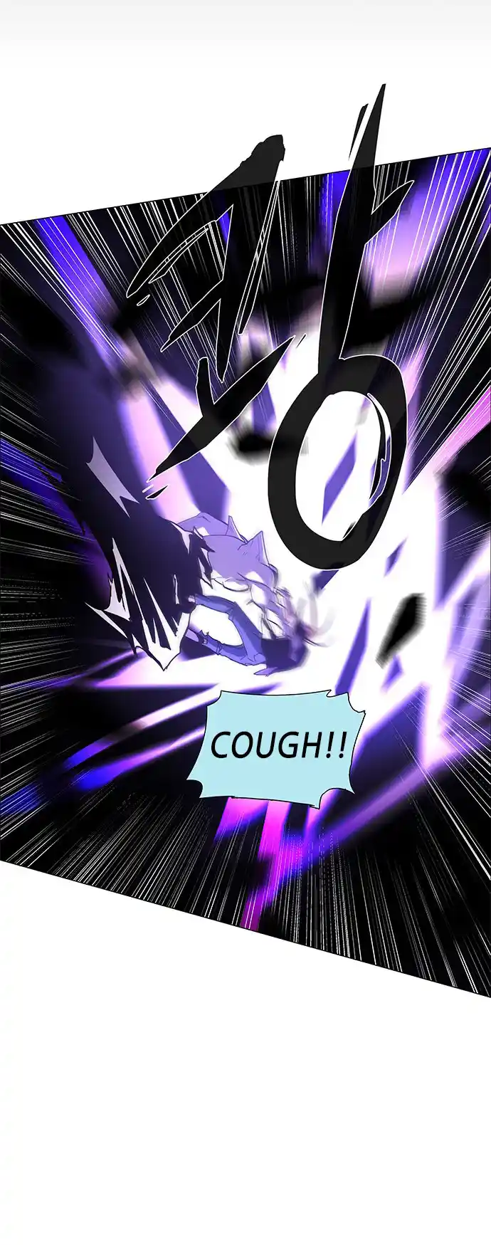 LESSA - Servant of Cosmos 104