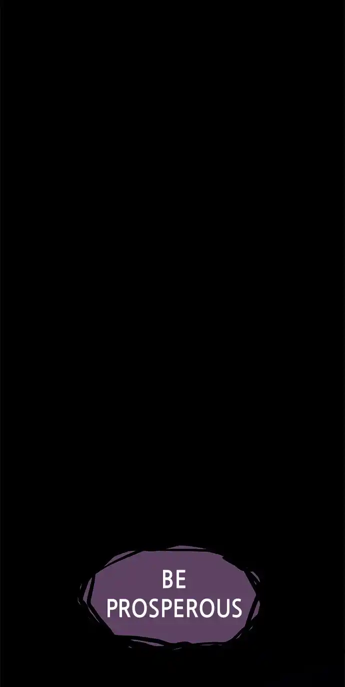 LESSA - Servant of Cosmos 104