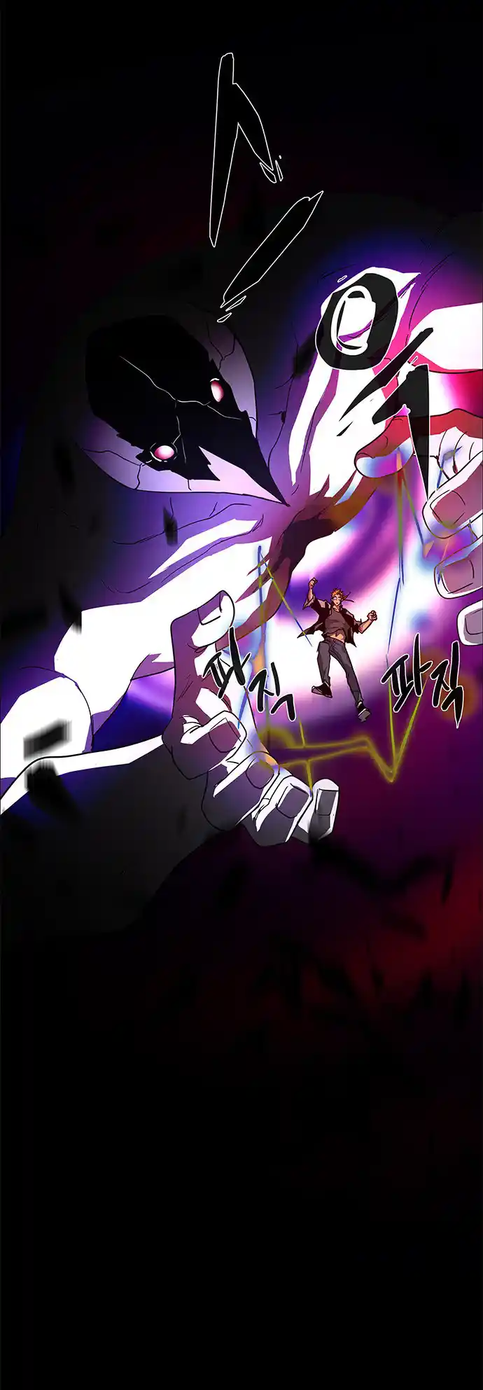 LESSA - Servant of Cosmos 104