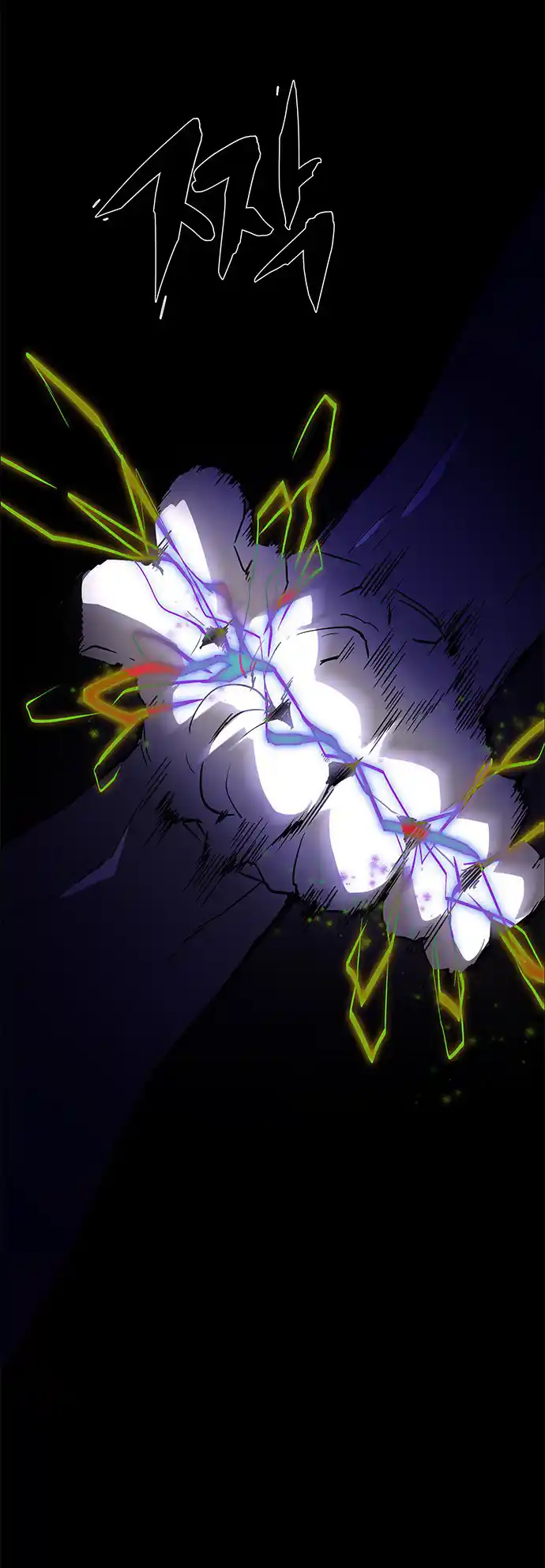 LESSA - Servant of Cosmos 104