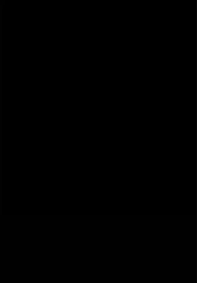 LESSA - Servant of Cosmos 104