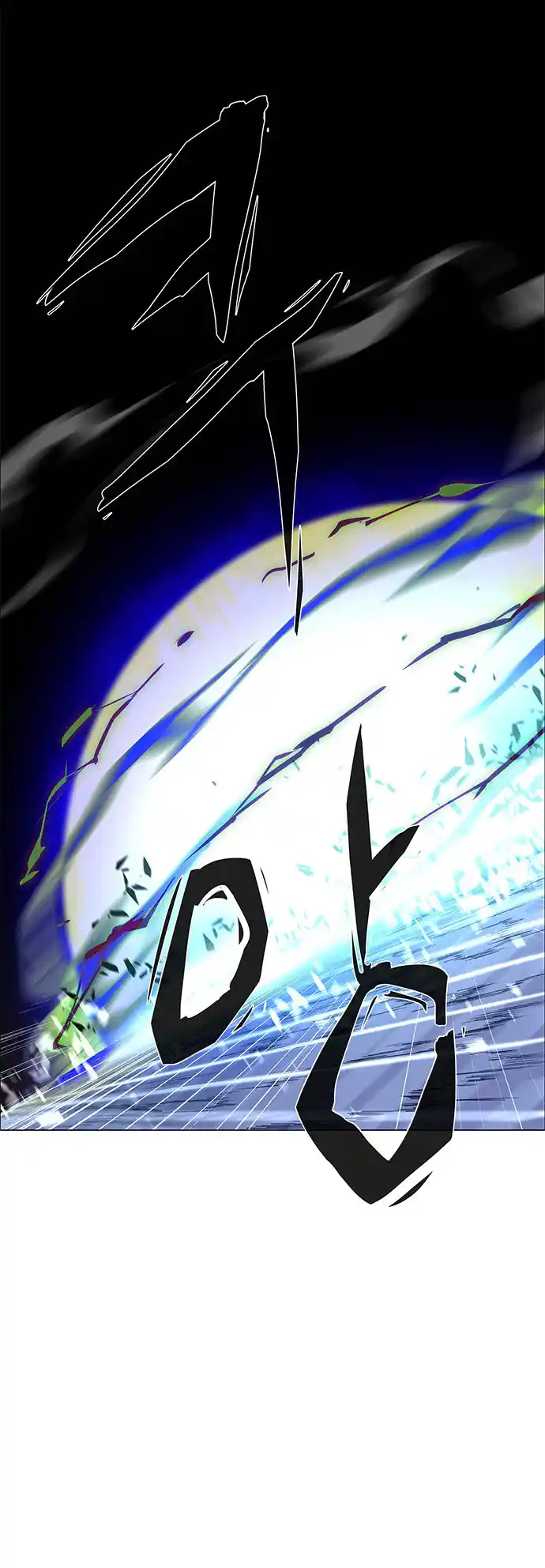 LESSA - Servant of Cosmos 104