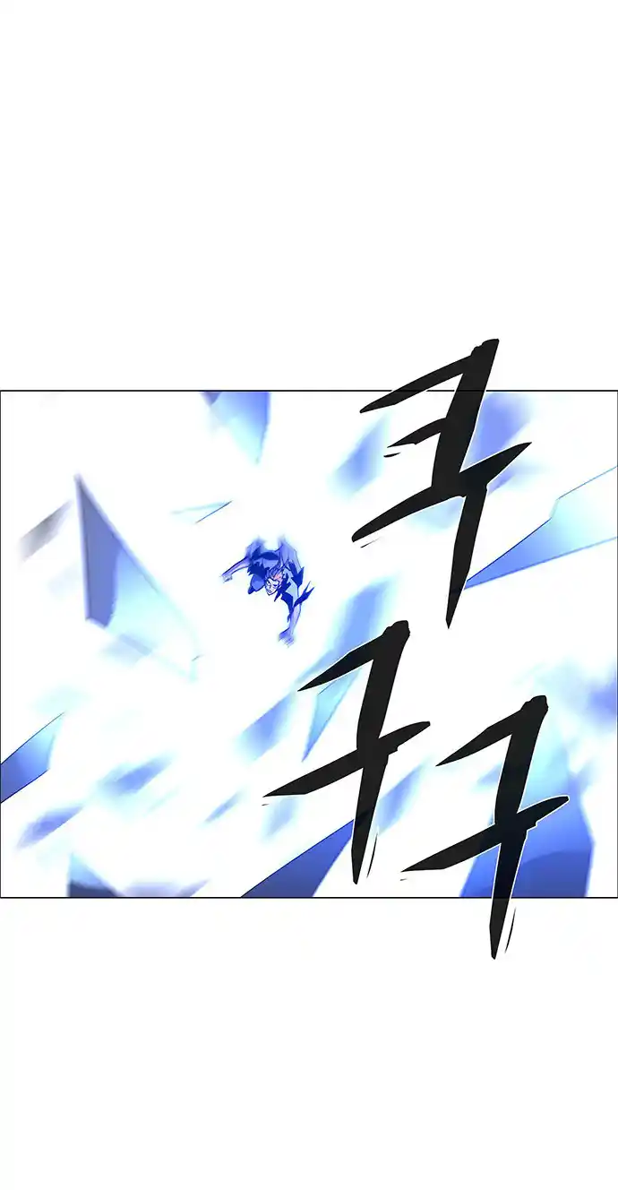 LESSA - Servant of Cosmos 104