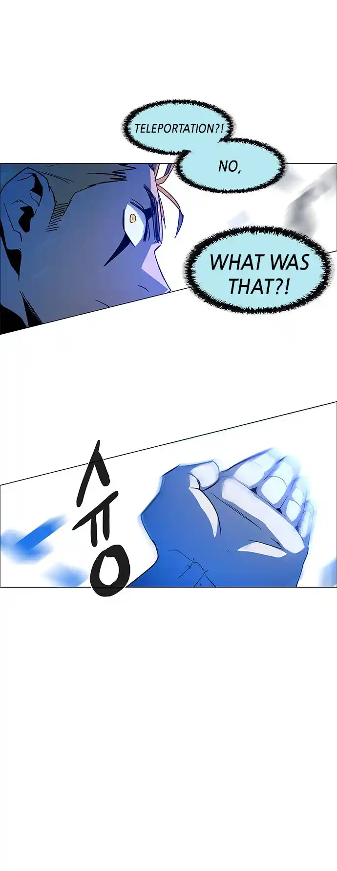 LESSA - Servant of Cosmos 104