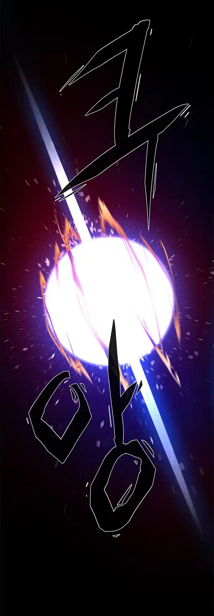 LESSA - Servant of Cosmos 104