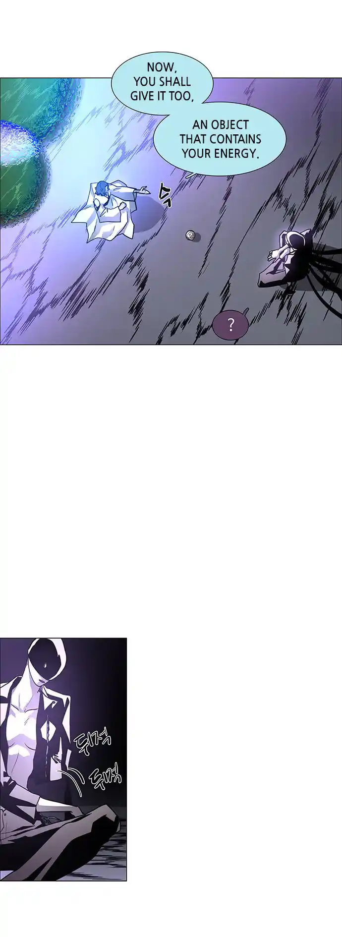 LESSA - Servant of Cosmos 104