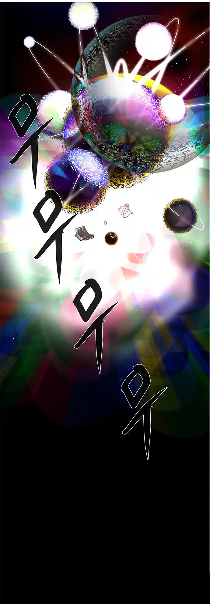 LESSA - Servant of Cosmos 104