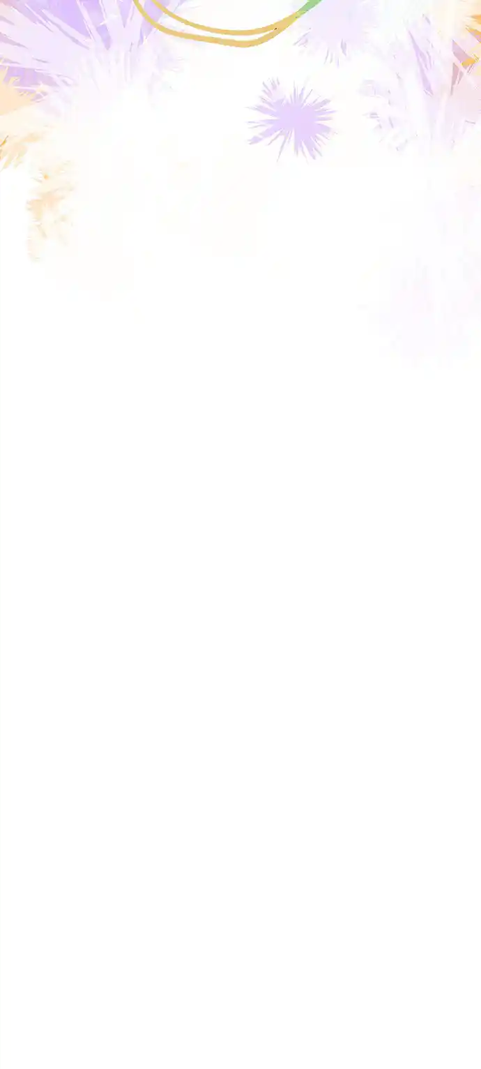 LESSA - Servant of Cosmos 104