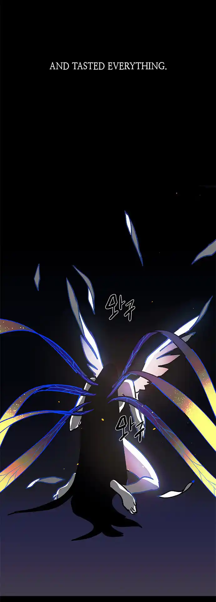 LESSA - Servant of Cosmos 105