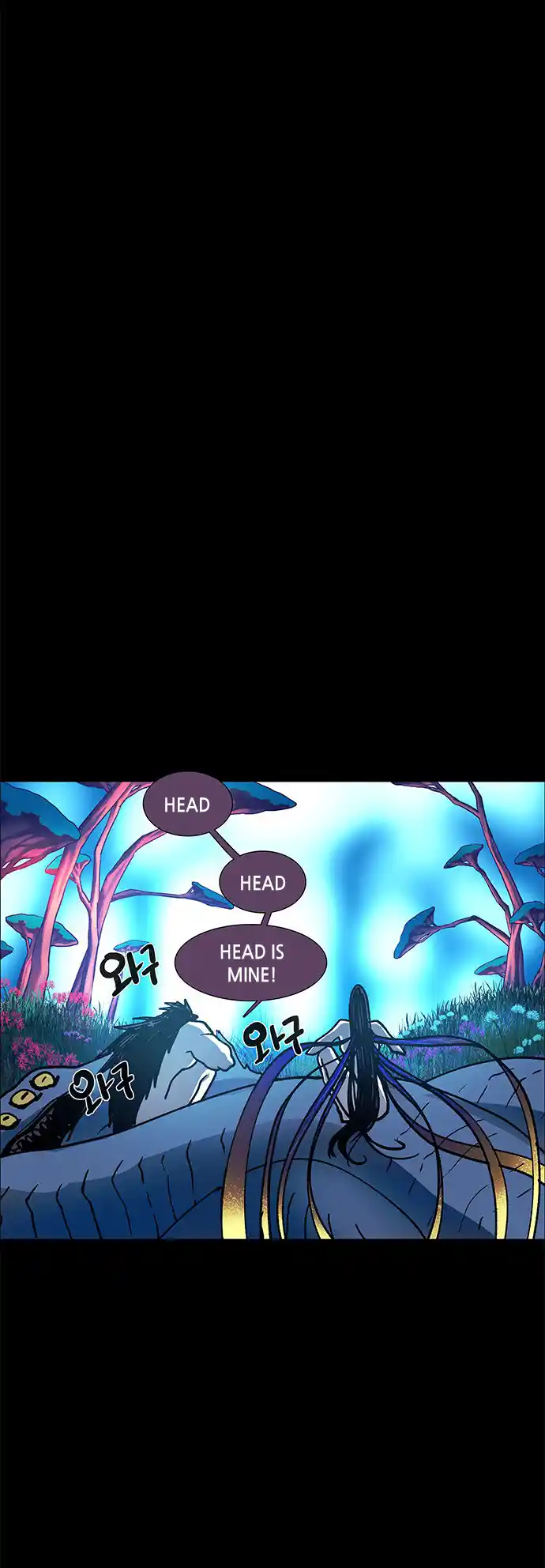 LESSA - Servant of Cosmos 105