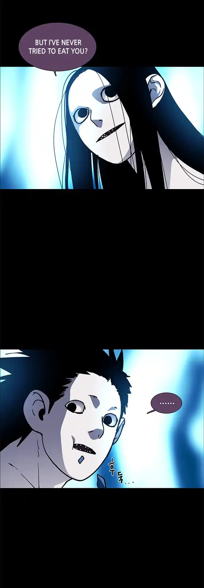 LESSA - Servant of Cosmos 105