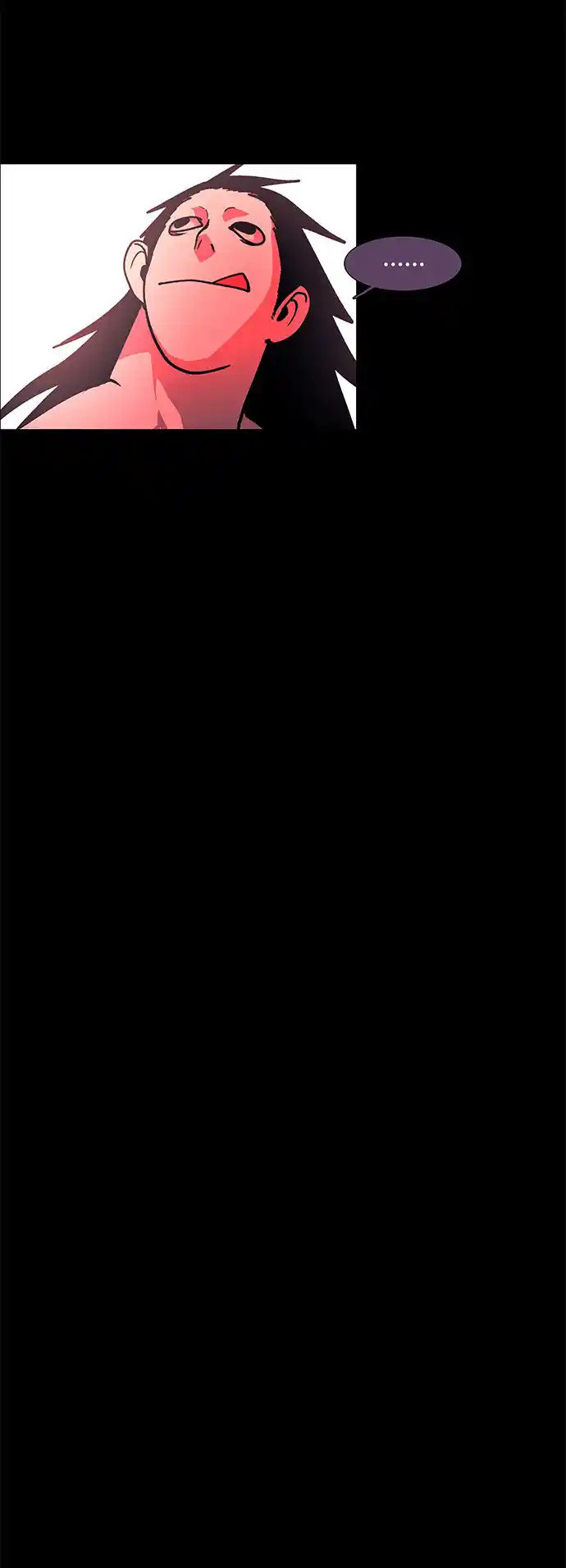 LESSA - Servant of Cosmos 105