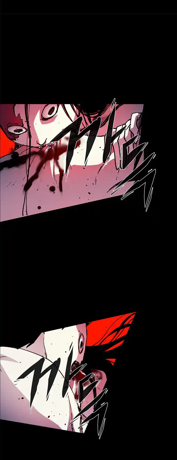 LESSA - Servant of Cosmos 105