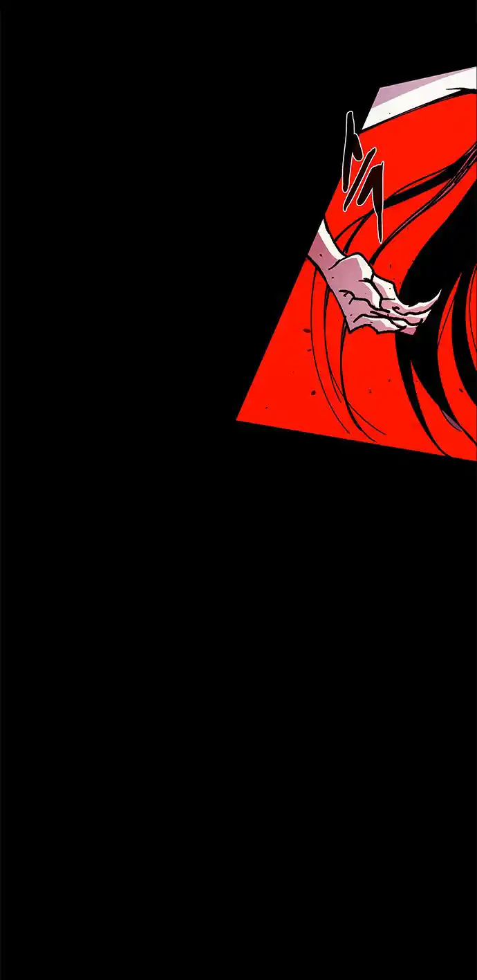 LESSA - Servant of Cosmos 105