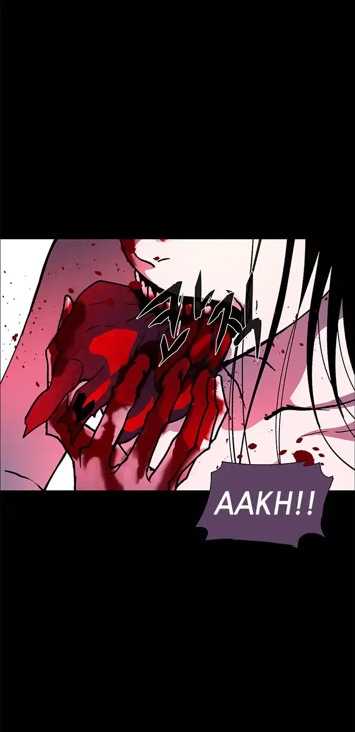 LESSA - Servant of Cosmos 105