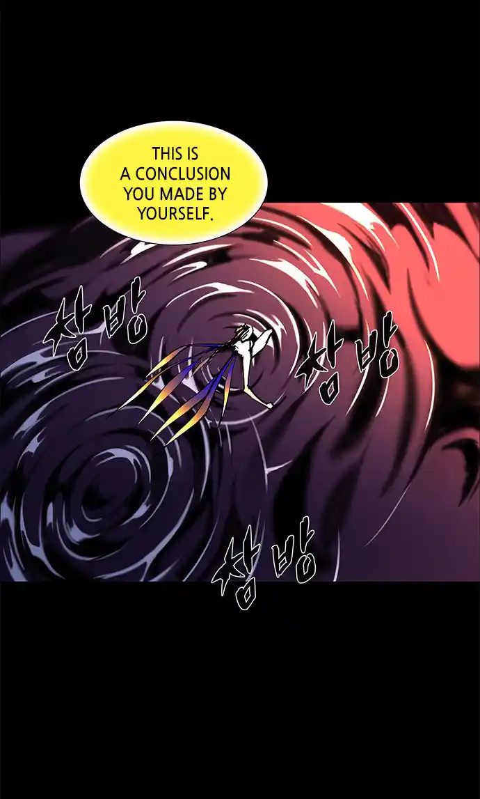 LESSA - Servant of Cosmos 106