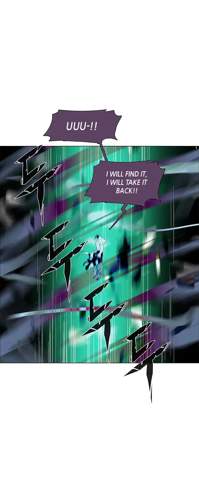 LESSA - Servant of Cosmos 106