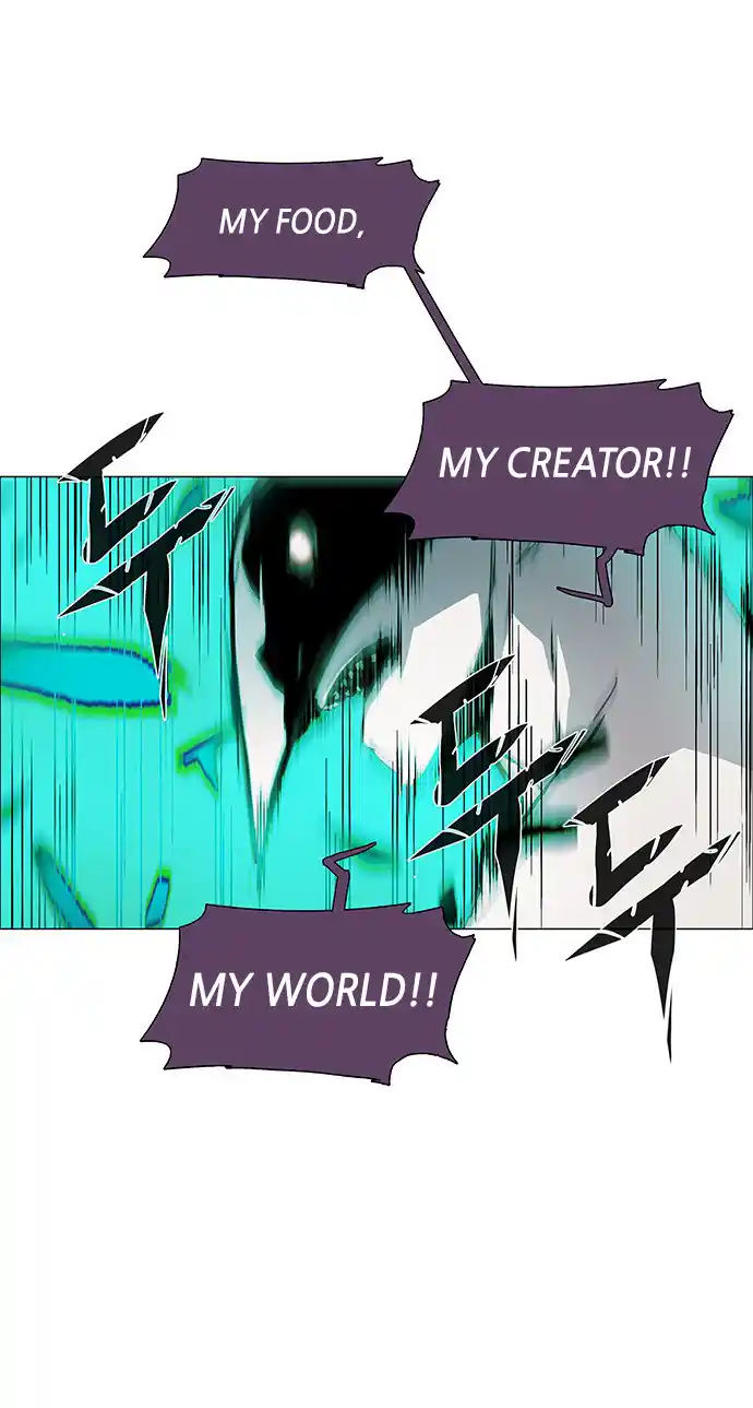 LESSA - Servant of Cosmos 106