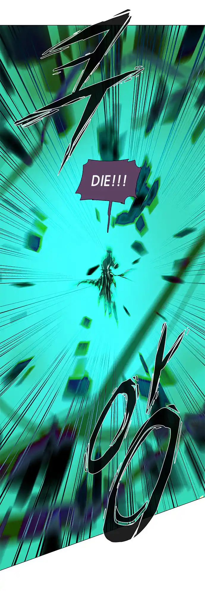 LESSA - Servant of Cosmos 106