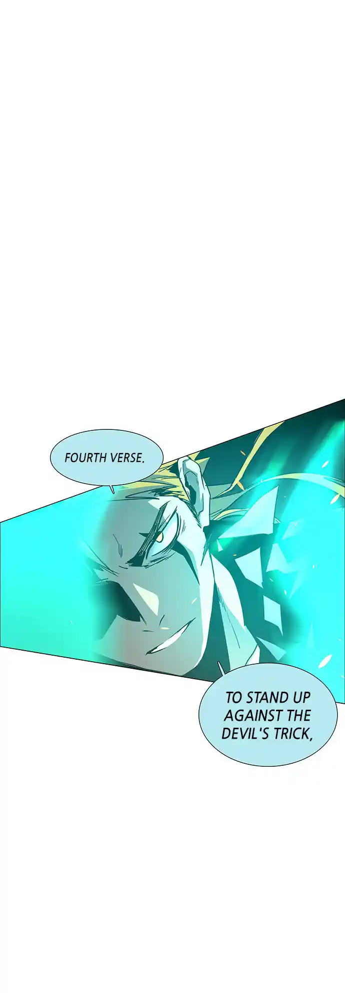 LESSA - Servant of Cosmos 106