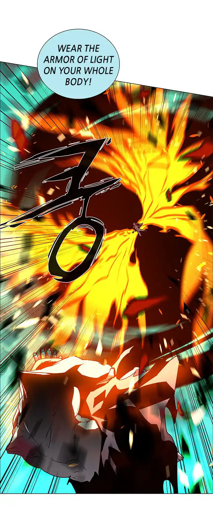 LESSA - Servant of Cosmos 106