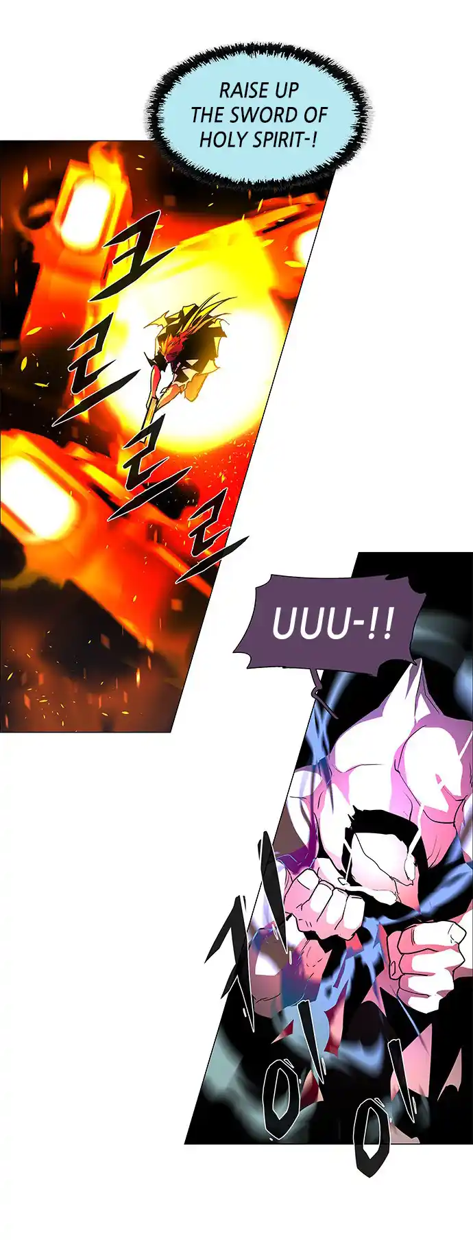 LESSA - Servant of Cosmos 106