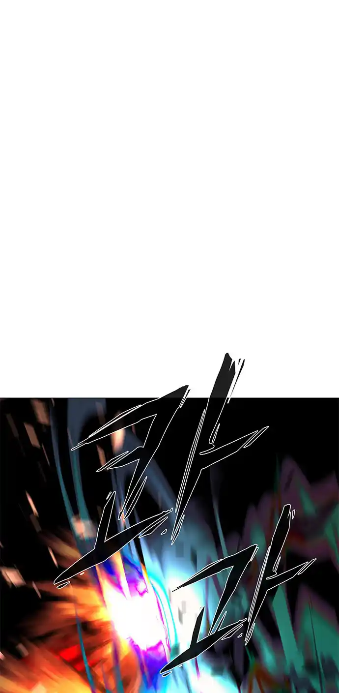 LESSA - Servant of Cosmos 106