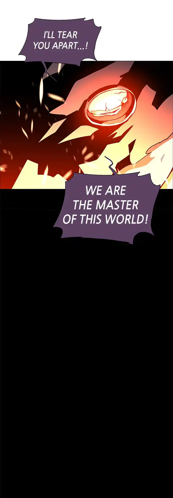 LESSA - Servant of Cosmos 106