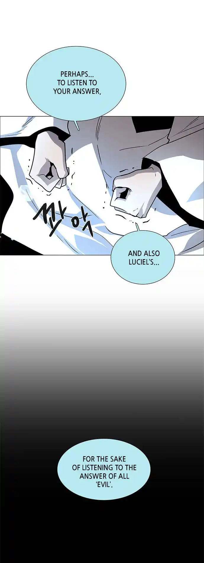 LESSA - Servant of Cosmos 107